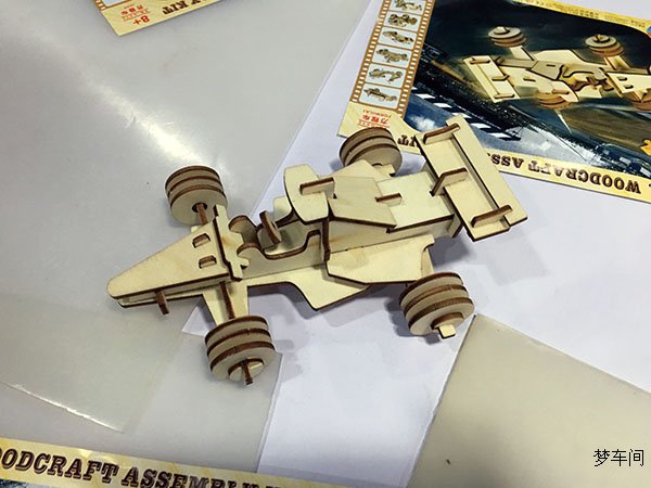 激光切割木板立体拼图DIY工作坊剪影